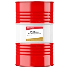 SINOPEC BLUE EP-2 HIGH TEMP GREASE NLGI 2 - 55 GALLON DRUM