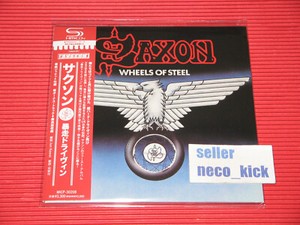 Saxon-Wheels of Steel | eBay
