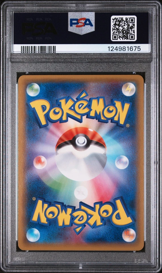 Pokemon | Rayquaza EX XY-Promo 122 XY-P 2015 | PSA 10 - Bild 2 von 2