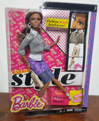 BARBIE doll Grace STYLE AA + 100 poses #CJP78 MATTEL 2014 NRFB NUOVA