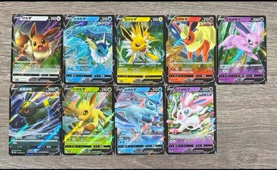 Eevee Ex Pokmon TCG Cards Pokemon Eevee Evolution 99-Card Set (S-Chinese)  - Gem Pack2 Holo Near Mint Carte Pokemon