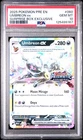 Pokemon Umbreon ex Prismatic Evolutions Surprise Box Exclusive #060 PSA 10