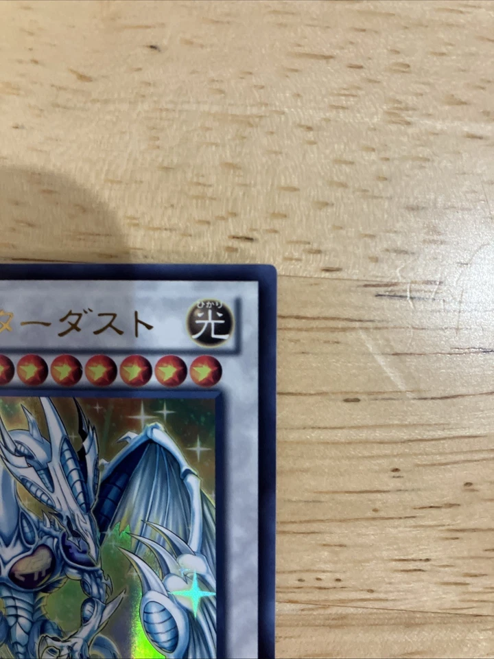 Yu Gi Oh Synchro Japanese Stardust Spark Dragon YF05-JP001 Ultra Rare Near Mint - Image 2 of 4