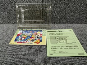 CAPCOM Famicom Soft Rockman 4 New Ambitions!! Used