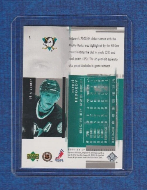 2004-05 SP Authentic Hockey # 3 Sergei Fedorov - Image 2 of 2