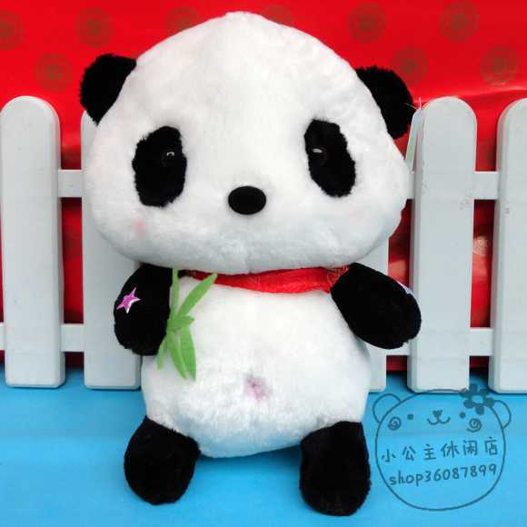 talking panda toy