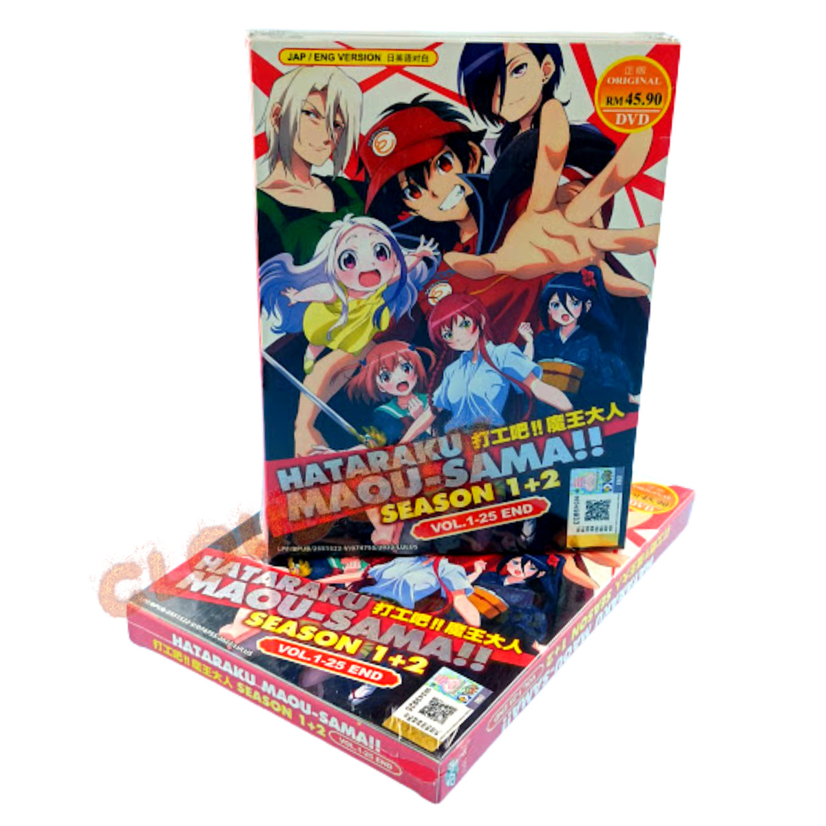 DVD Hataraku Maou-sama! (The Devil is a Part-Timer) Season 1+2 Eng