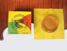 Rosin for Violin - Viola - Cello Bow, Round Shape