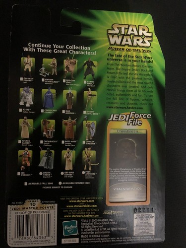 Star Wars Hasbro Action Figure Lot: Chewbacca, Jar Jar Binks, And R2-D2 - Picture 3 of 7