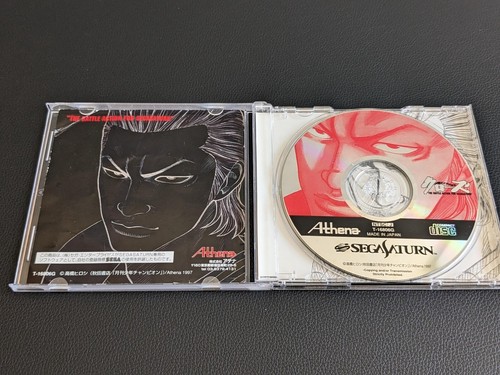 CROWS the Battle Action (sega saturn,1997) from Japan - Picture 3 of 9