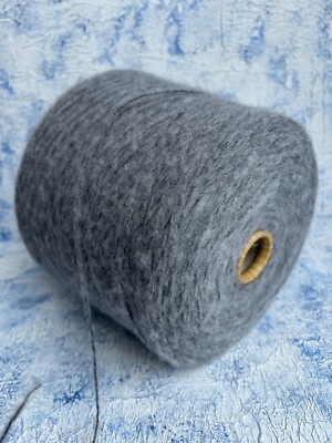 90/10 Merino/Polyamide fluffy yarn Zegna Baruffa art HUNTER 380m/100g, per 100g