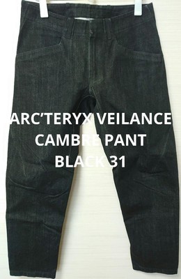Arc Teryx Veilance Cambre Pant Black 31 | eBay