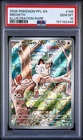 Pokemon Meowth Phantasmal Flames Illustration Rare #106 PSA 10 Gem Mint