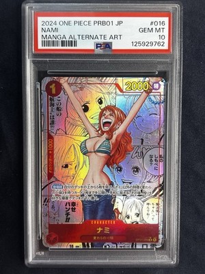 Nami (OP01-016) (Manga) OP01-016 Premium Booster -The Best- Foil