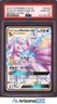 Pokemon 2019 Alolan Ninetales GX SV53/SV94 Full Art Hidden Fates GEM MINT PSA 10