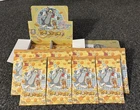BRAND NEW SEALED - Tom And Jerry Card Packs - 10 Sealed Packs - 40 Total Cards