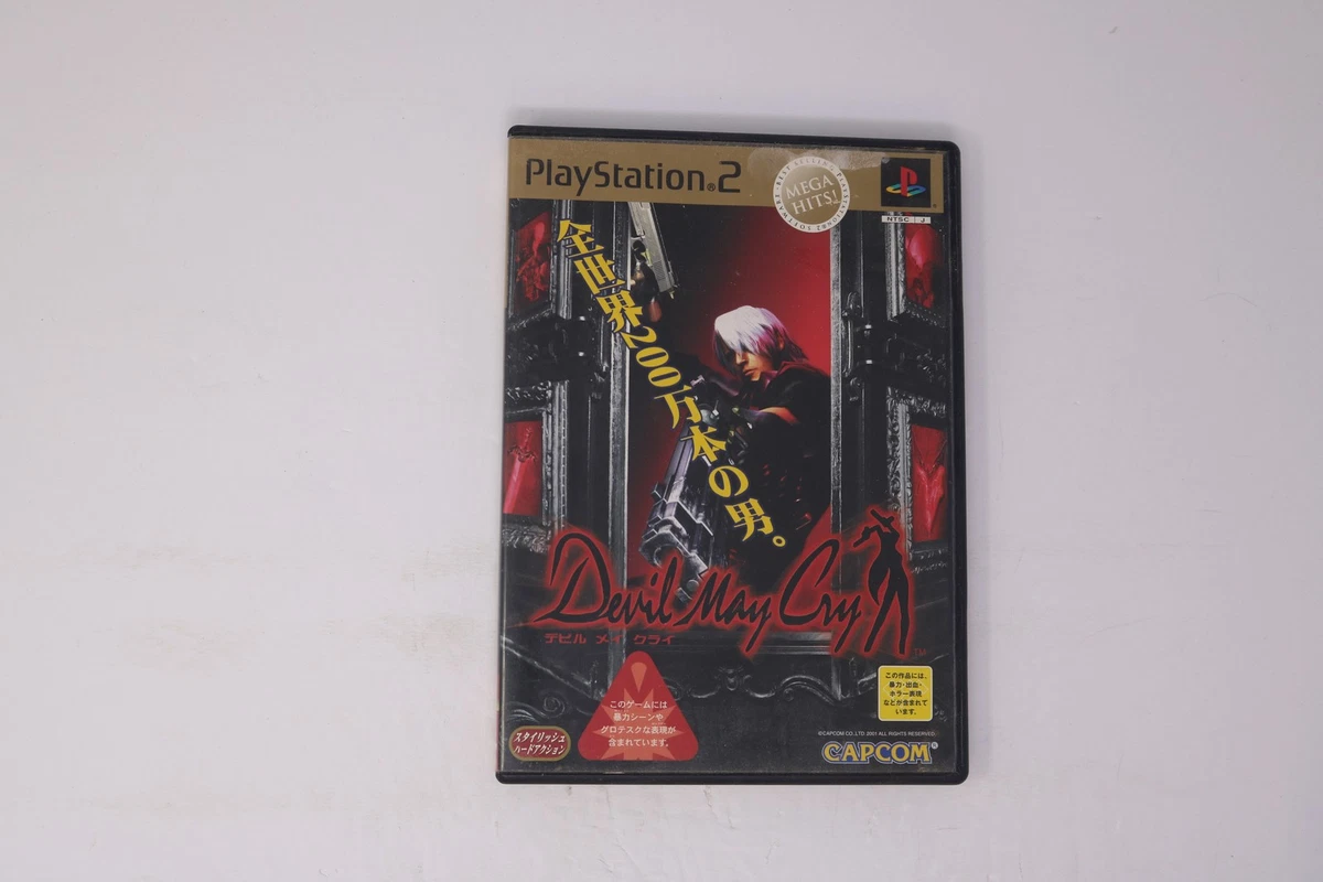 Sony PlayStation 2 Devil May Cry NTSC-J (Japan) Video Games for