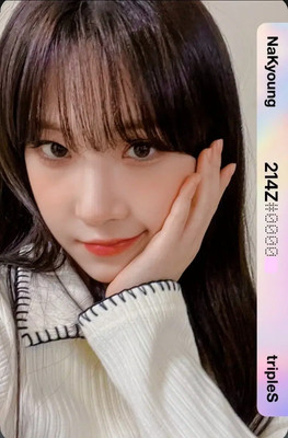 I sell it) Na Kyung A214 triples object object wts | eBay