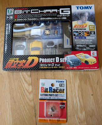 TOMY BIT Racer C-04 スペシャルトラックセット Tomy Tomica BitChar-G Project D Set w/ Bit Racer Setting Parts Set