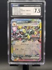 CGC 7.5 Umbreon ex Prismatic Evolutions Stamp 060/131 Pokemon Holo