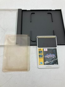 Cybercore HuCARD PC Engine Japan a2