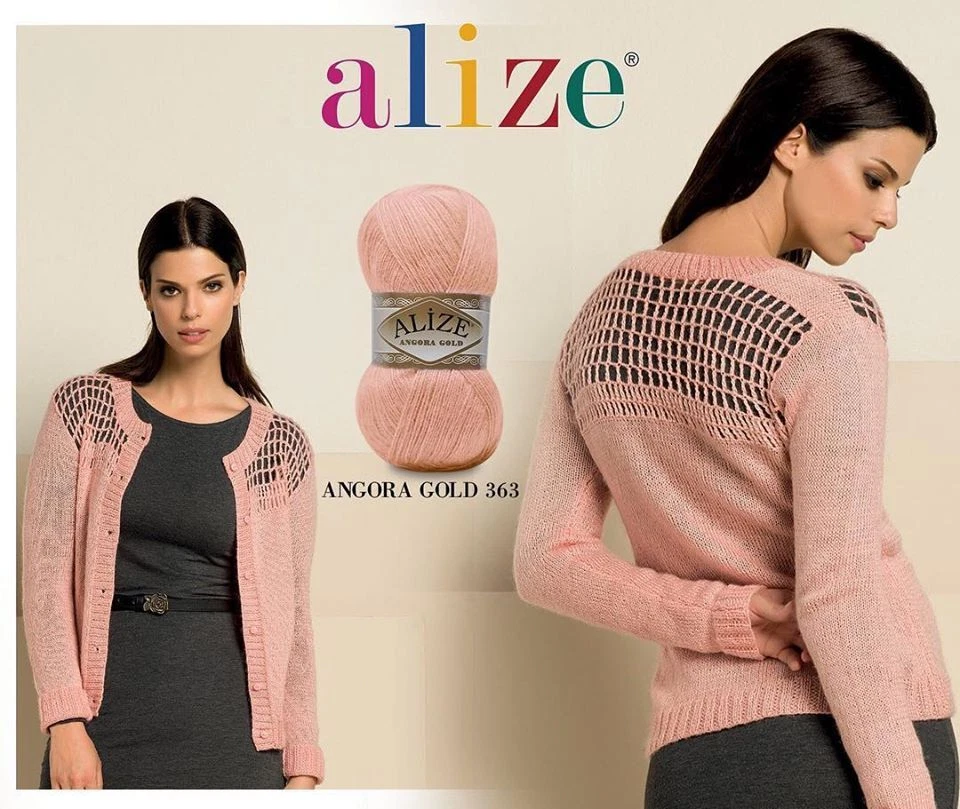 ALIZE ANGORA GOLD Mischgarn Schurwolle Polyacryl leicht warm (100g, Farbauswahl) - Bild 3 von 3