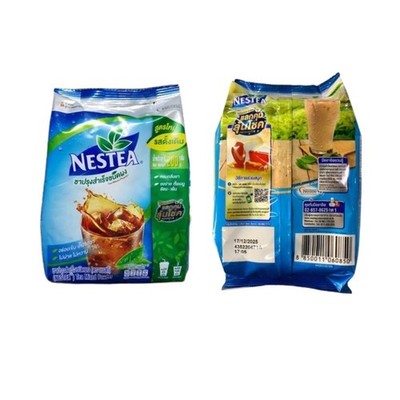 Thai Tea Nestea Powder Unsweetened Instant English Hot Iced Easy Brew 200g With