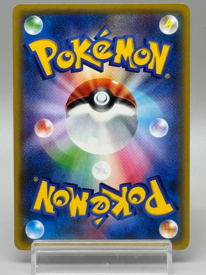 Espurr 016/032 Comon PokeKyun Collection CP3 2016 Japanese Pokemon Card LP - Image 2 of 4