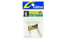 Owner P-08 Ball Bearing Swivel with Snap Size 1 (8812)