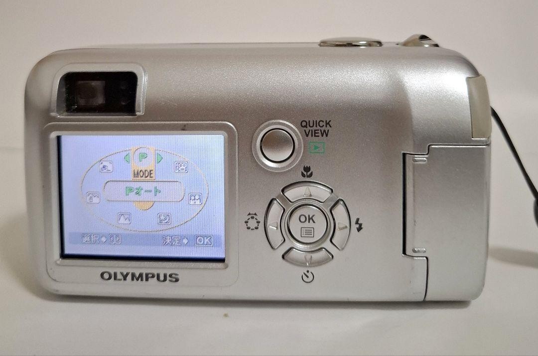 Olympus Camedia X-350 Digital Camera with Strap - Easy to