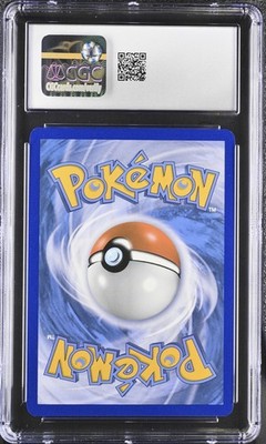 2019 POKEMON SUN & MOON COSMIC ECLIPSE #157 RESHIRAM & ZEKROM GX