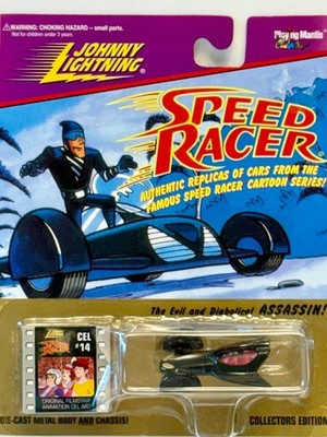 Vintage Johnny Lightning Speed Racer ''The Assassin'' Sc=1:64 w/Cel #14 1997 *NEW*