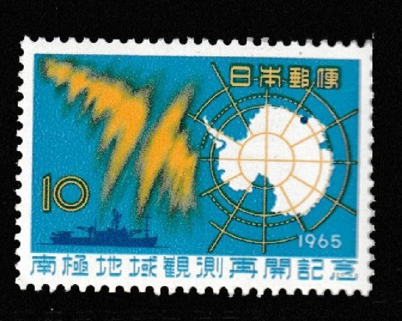 JAPAN MINT stamps commemorative [1950-1965 MNH]Japanese unused