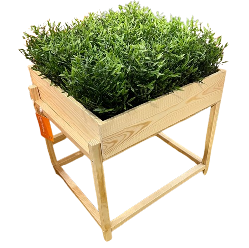 Brand New IKEA PRIMARSKOG Plant Stand 53 cm (20 ¾ 