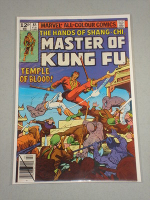 MASTER OF KUNG FU #85 VOL 1 MARVEL COMICS FEBRUARY 1980