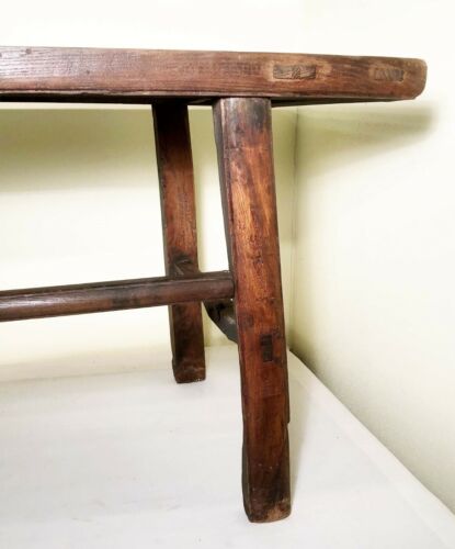 Antique Chinese Large Ming Coffee Table (3364), Circa 1800-1849 - Picture 3 of 12