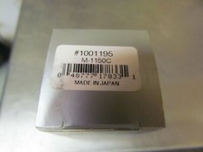 New Old Stock Ushio 1001195 M-1150C Light Bulb / Lamp 