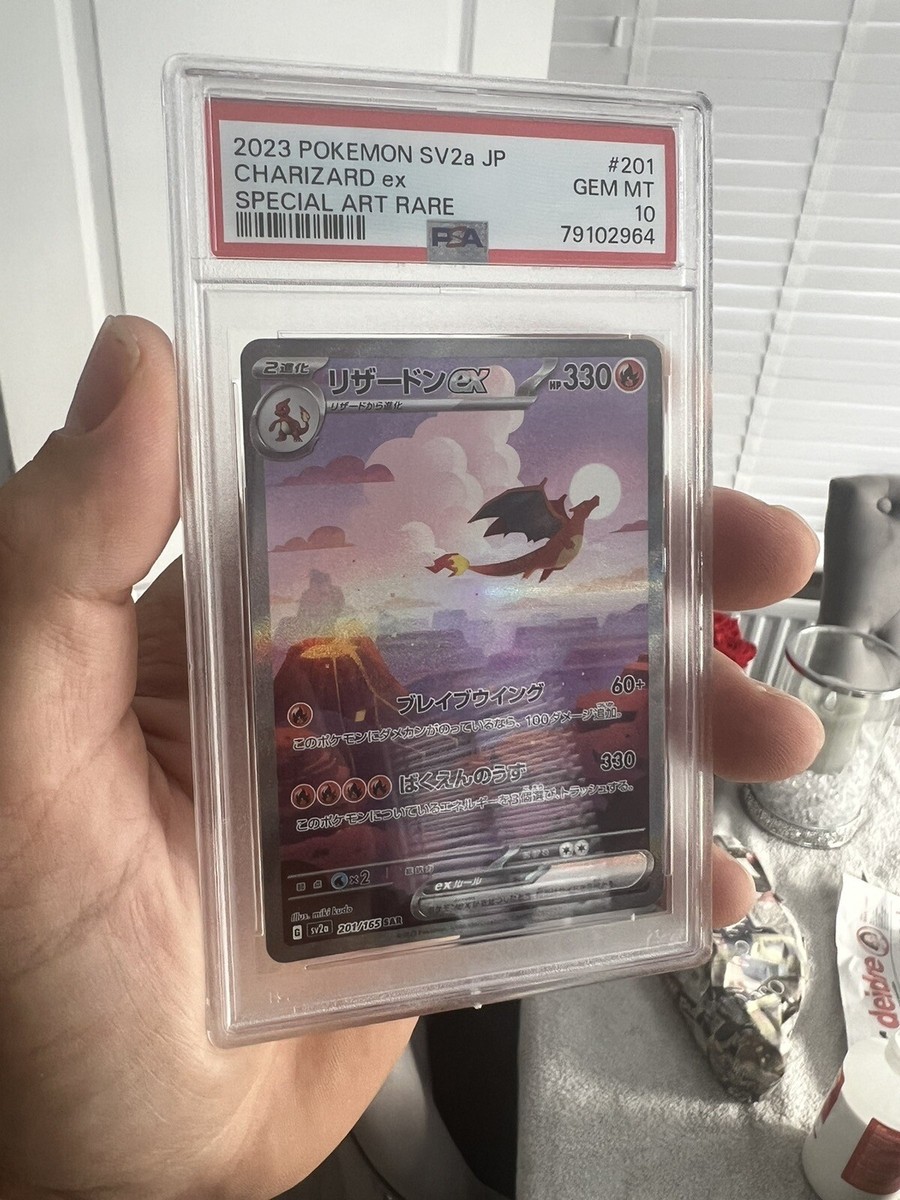PSA 10 Charizard ex SAR 201/165 SAR Japanese Pokemon 151 | eBay UK