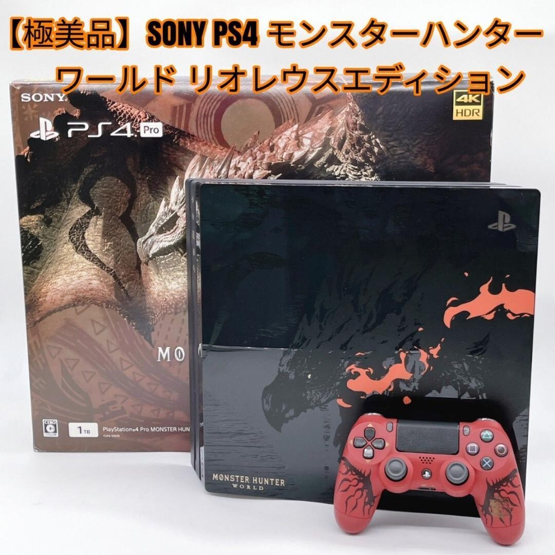 SONY純正 HDMIケーブル まとめ売り 大量 PS4 本体 同梱されている SONY純正 HDMIケーブル まとめ売り 大量 PS4 本体 同梱されて