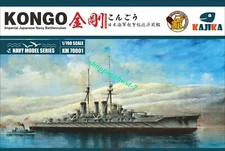 KAJIKA 1/700 KM70001 IJN KONGO 1914 Imperial Japanese Battlecruiser  Kajika
