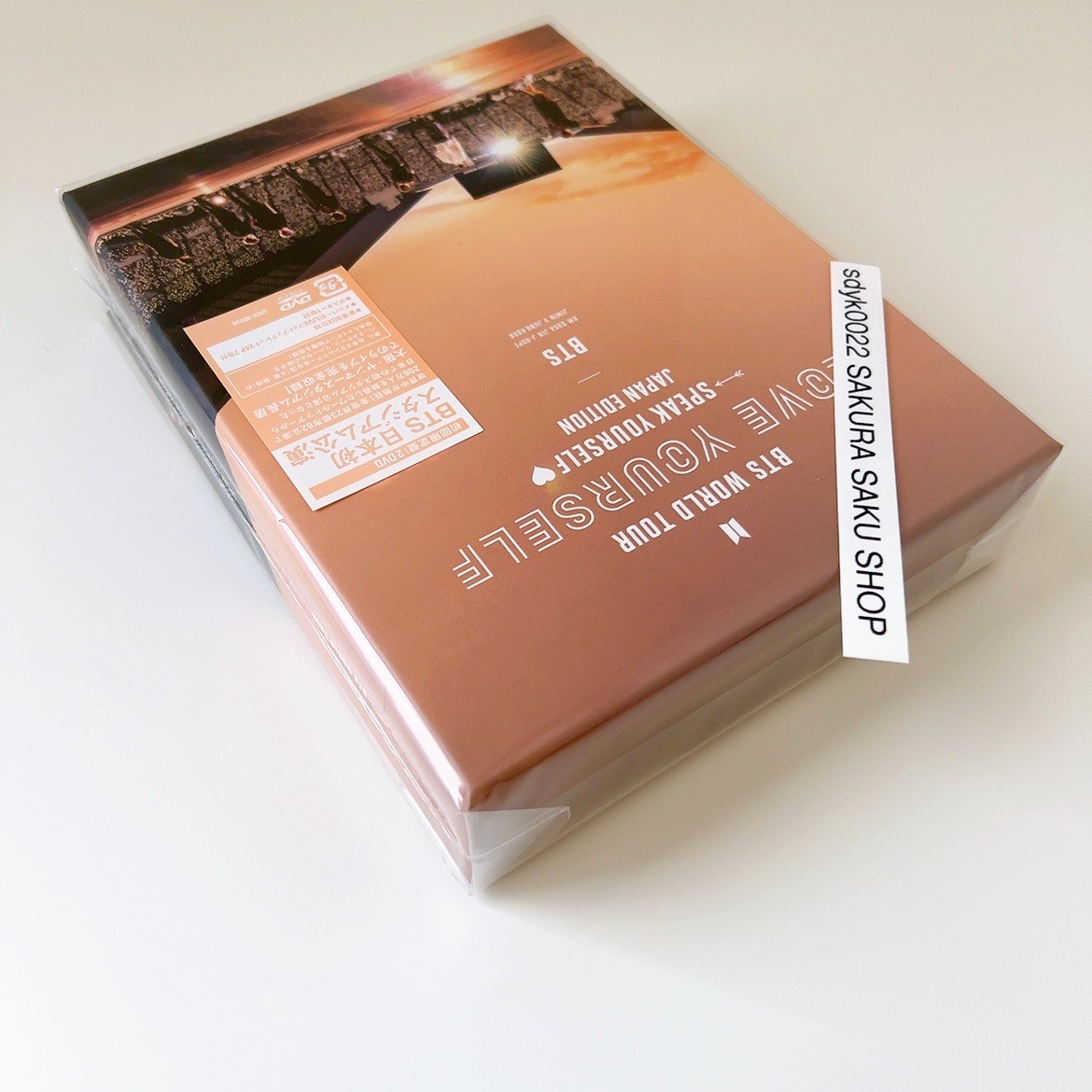 BTS World Tour Love Yourself Speak Yourselfedition 2 DVD
