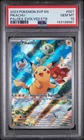2023 POKEMON SVP EN-SV BLACK STAR PROMO #027 PIKACHU PSA 10