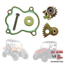 Gearshift Fan Gear Set for Axis 500 700, Hisun 500 700 UTV, Massimo MSU500