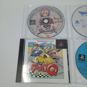 Lot Of 4 (Playstation 1) PS1 Games JAPAN IMPORTS US Seller