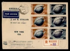DR WHO 1949 RUSSIA FDC? UPU 75TH ANIV IMPERF/PERF COMBO M69667