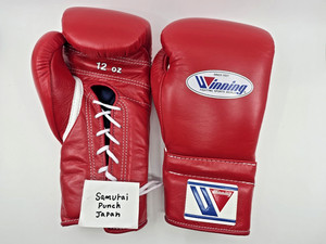Samurai Punch Japan | eBay Stores