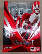 BANDAI Ultraman Zero Super Decisie Battle Belial Galactic Empire ULTRA-ACT