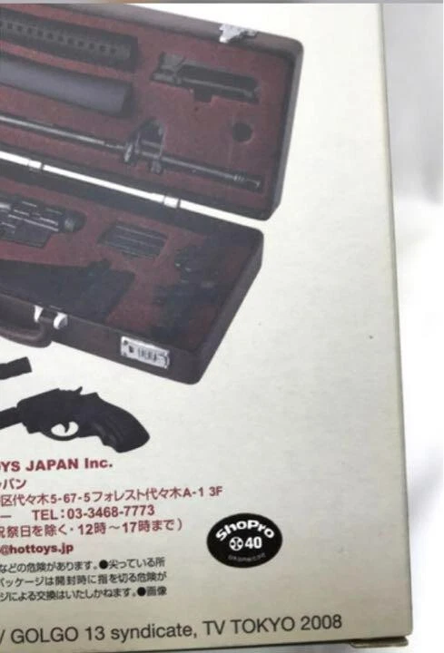 Rare Hot Toys Anime Masterpiece Golgo 13 1/6 Scale Figure Condition/NEW F/S JPN - Image 4 of 4