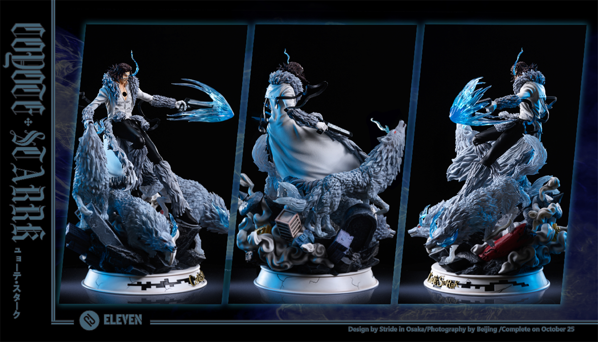 ブリーチBLEACH コヨーテ・スターク ガレージキッド フィギュア 透明版