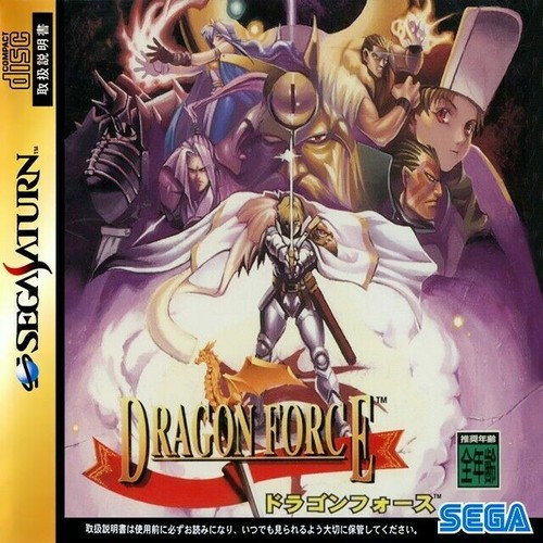 Clockwork Knight (Pepperouchau's Adventure) - SEGA Saturn - Version Japonaise NTSC